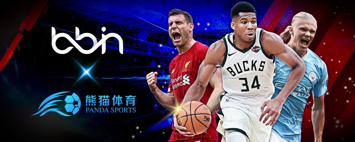 曼城与他们