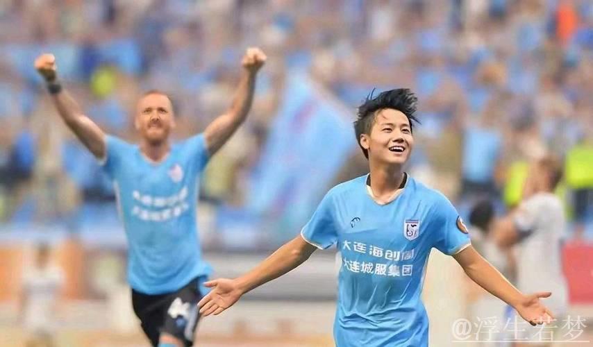 中超-吕焯毅建功马莱莱失点 大连英博战平青岛海牛1-1